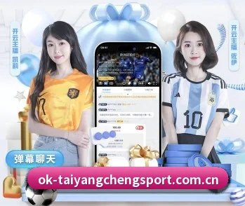 太阳城官网首页的故事 - 体育资讯内容服务